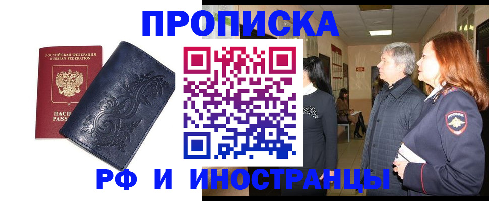 форма 3 в Калужской области